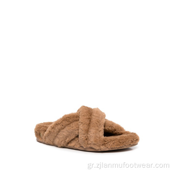 Fluff Slide Slide Women&#39;s Sheepskin Slippers